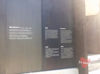 韩国新世界免税店怎么退税,韩国旅游奢侈品退税多少