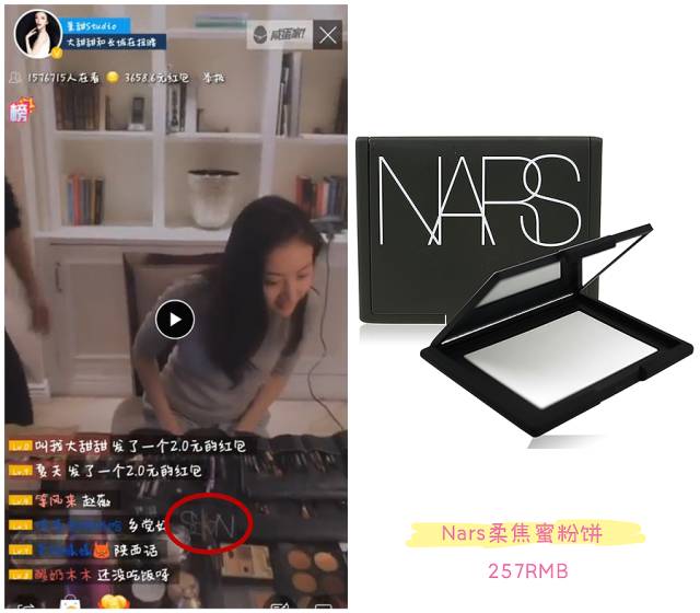 景甜化妆品知乎,景甜全套的高档护肤品