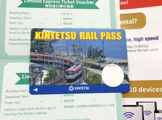 2015年国庆从名古屋到札幌(F1铃鹿,池袋J-WORLD,东北盛冈,函馆夜景,青池,遗憾的富良野)