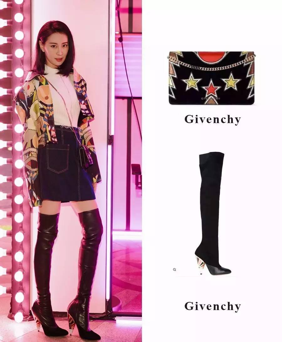 运动条纹星星包，亮闪闪鱼尾裙，从前穿灰布旗袍的王乐君居然这么时髦！