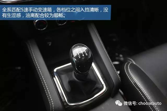 比速m3这车怎么样,比速m3质量可靠吗