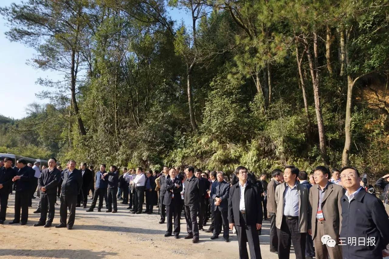 三明近期召开的全国性会议,最近三明市有什么重大会议