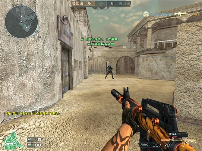 有多少人还记得这个cf老玩家,cf十大经典老玩家