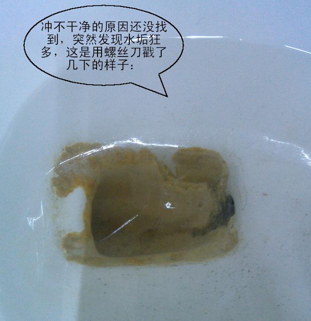抽水马桶漏水原因及解决方法视频,抽水马桶漏水怎么修