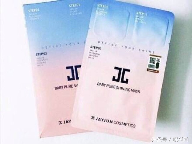 实力补水面膜,网红强力面膜