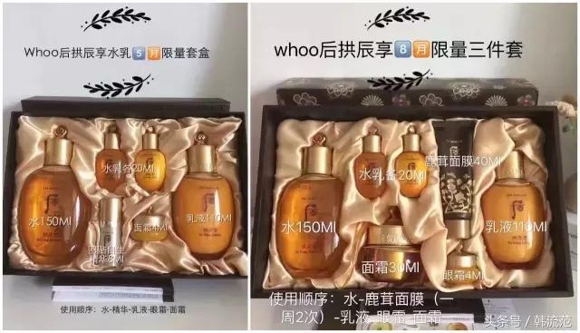 韩妆很少有假货吗,韩妆代购为什么这么好