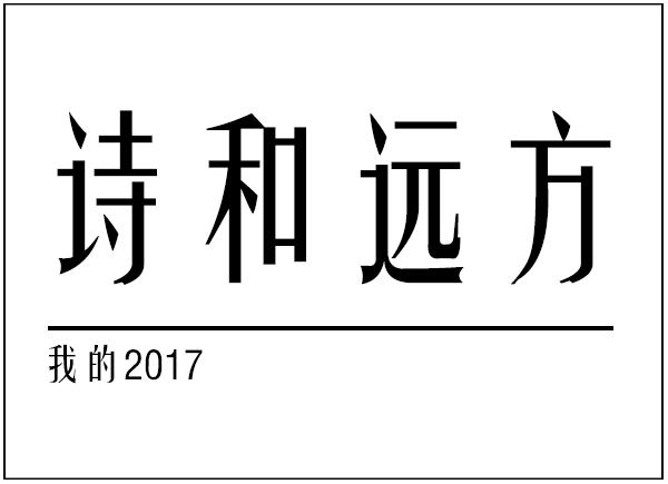 看看你的新年运势,每日运势2024年最新详解