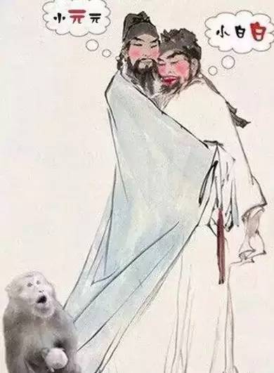 诗词晚读：元和体的酬答诗歌