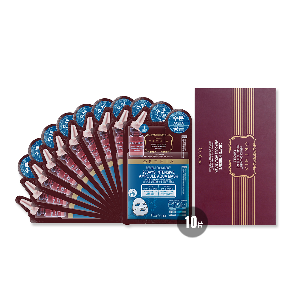 greentangerine韩国面膜,韩国timetransfer面膜