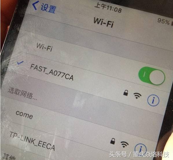 苹果5c开机密码忘了怎么解锁,苹果5c连不上wifi怎么回事