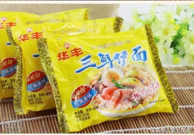 奇葩的零食卫生巾,奇葩零食卫生巾