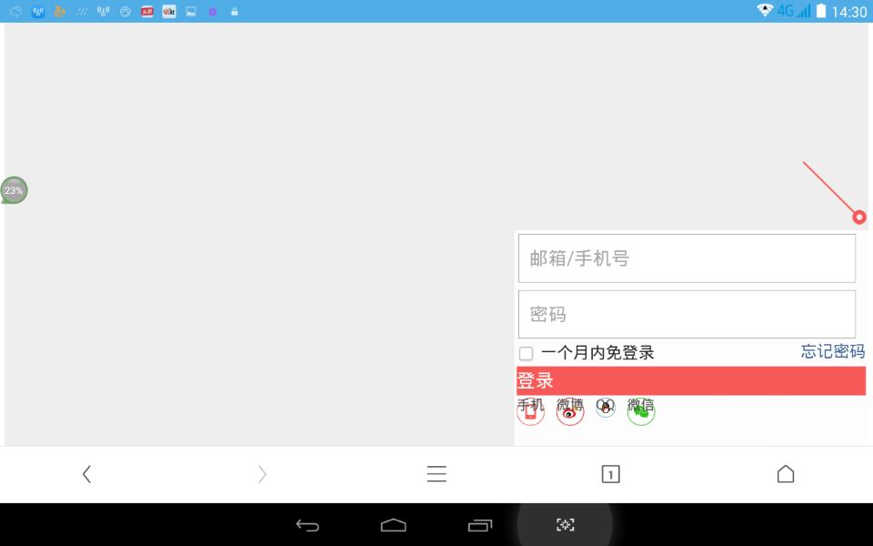 如何在自媒体平台发东西,自媒体怎么在多个平台发视频