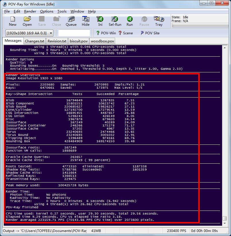 鏋佸t600s娣卞害璇勬祴,鏋佸t600s