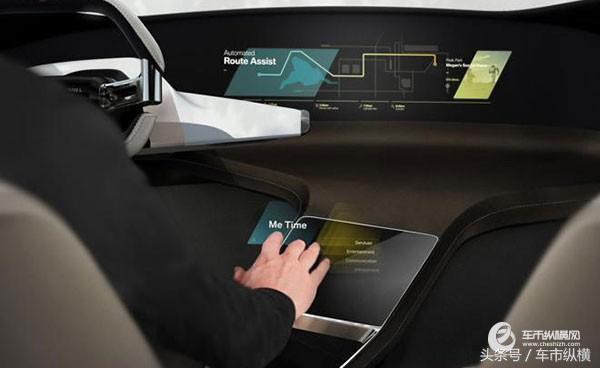 ces展汽车有哪些,ces展会2018年汽车