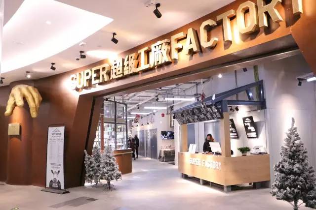 天津大悦城主题街区,天津和平大悦城复古街