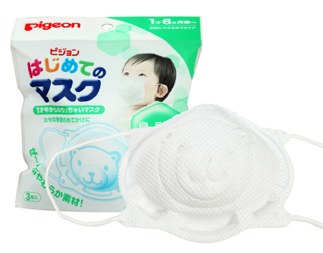 日本母婴用品囤货清单,日本母婴用品购物攻略剁手党福利