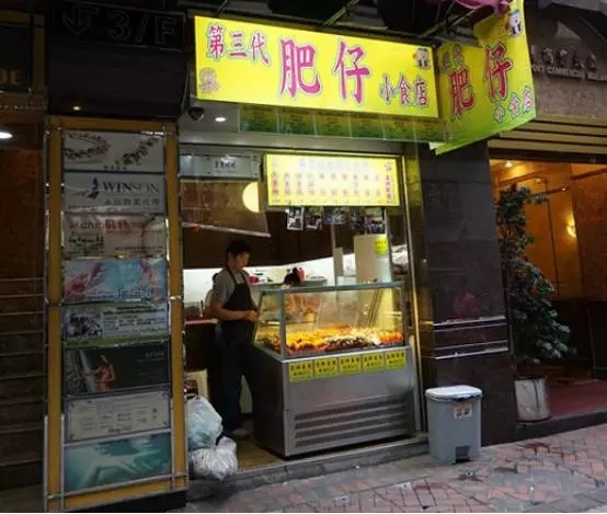 香港好吃平价美食,100元吃遍香港美食街