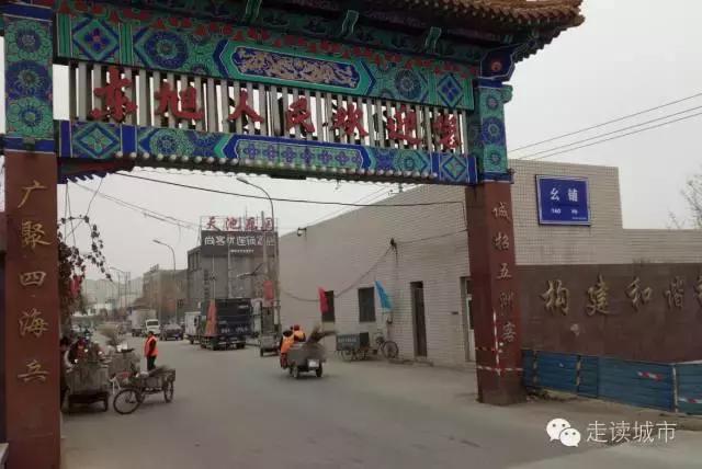 双桥镇有哪些村,北京双桥附近村庄