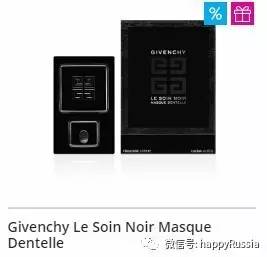 品牌化妆品折扣清仓直播,一年几月份买化妆品打折比较划算