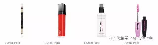 品牌化妆品折扣清仓直播,一年几月份买化妆品打折比较划算