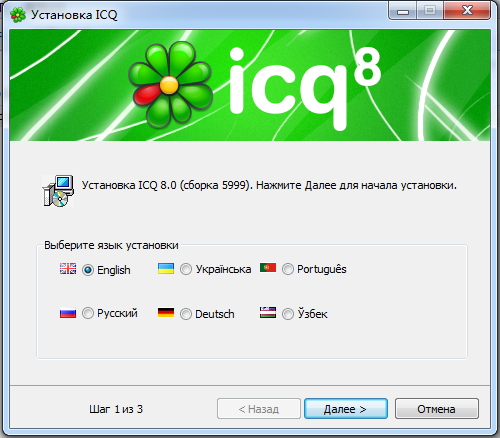 曾经很火但消失了的社交app,这些年我们用过的社交软件