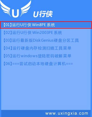 戴尔灵越电脑装系统教程,戴尔灵越怎么安装win7系统步骤