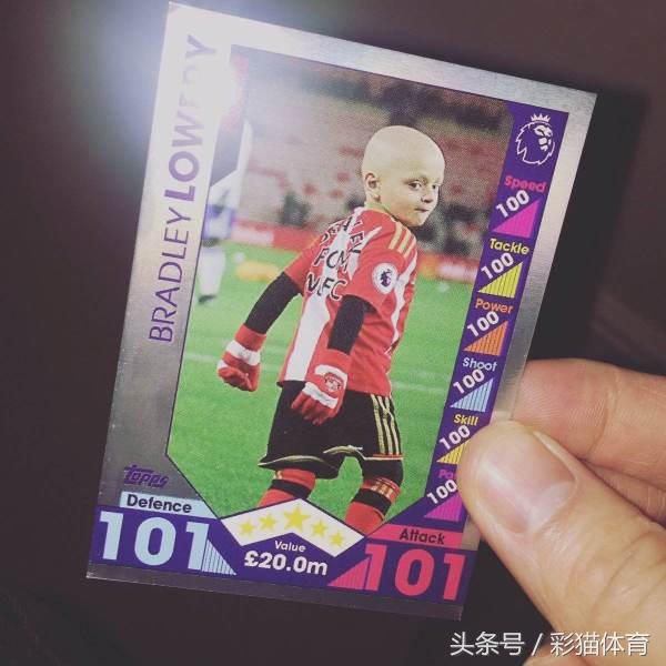 桑德兰助威,桑德兰小球迷布拉德利纪录片