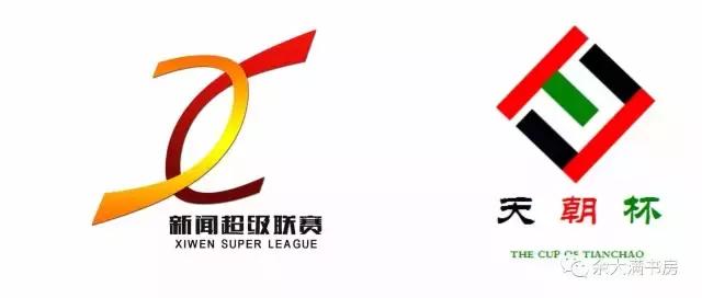 当年我们一起玩过的传奇,当年我们玩过的游戏你玩过几个