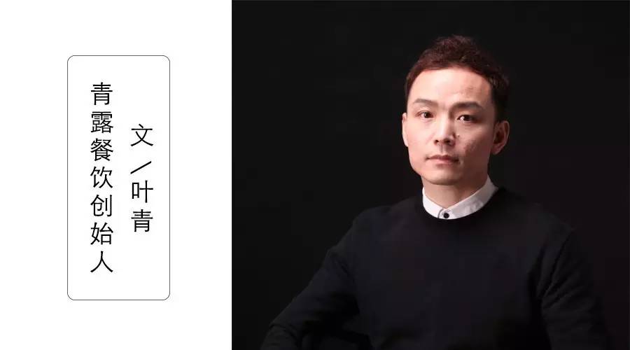 青露大结局43集,青露小说全文