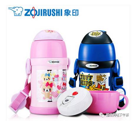 象印和虎牌保温杯哪个好,杯具熊和象印虎牌对比
