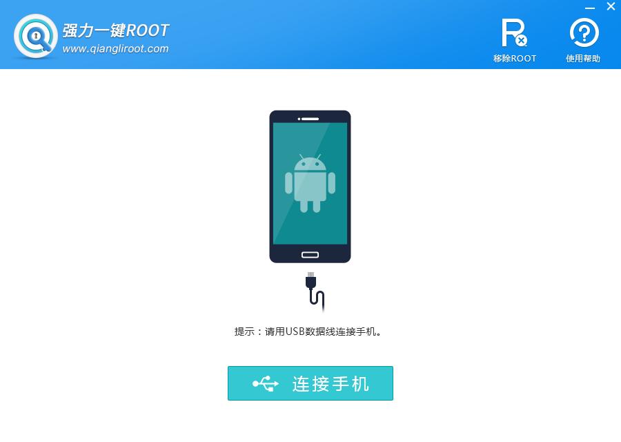 韩版三星note10怎么解除root权限,三星在线更新无法获取root权限