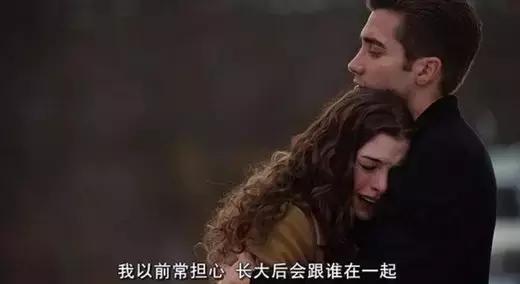 为什么你总是遇到渣男渣女,为什么你总是喜欢渣男