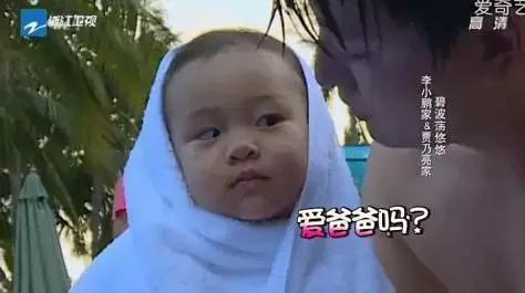 孙俪邓超霍建华林心如,林心如和霍建华的照片和孩子