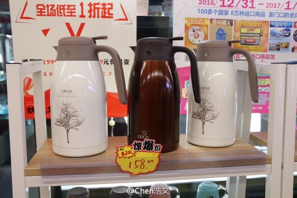 海外代购的原理,海外代购大内幕