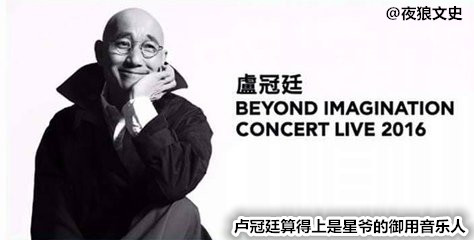 大话西游主题曲一生所爱国语歌词,大话西游主题曲一生所爱原唱是谁