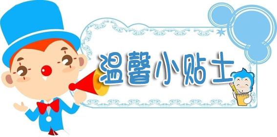 水果酵素效果真的好吗,水果酵素的功效与作用