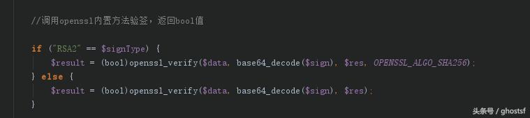 支付宝收款接口怎么申请,个人支付宝可以接入网站收款