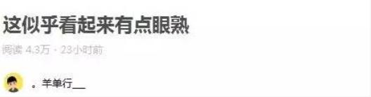 杨幂刘恺威为小糯米庆生甜蜜画面,杨幂和刘恺威谈小糯米