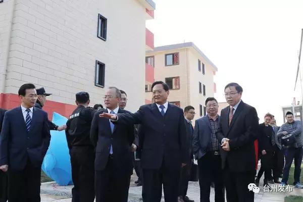 台州跨境产业园,台州跨境电商园区