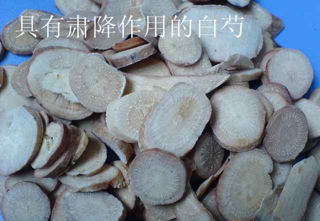 慢性肠炎受寒肚子痛怎么治疗,慢性肠炎引起的腹痛是什么感觉