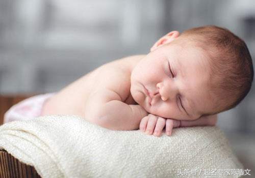 宝宝起名4字免费取名,宝宝起名四字名字男孩