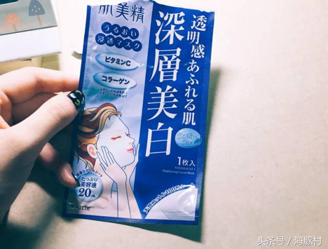 想变白不应该吃什么,想变白不能吃哪些东西