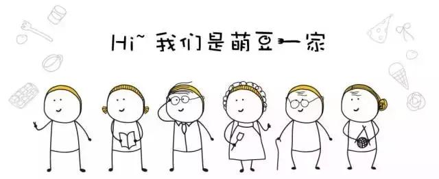 广州绿豆饼价格,广州绿豆饼测评