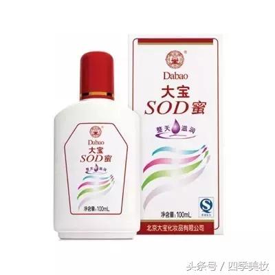 深扒热门护肤用实力说话,深扒大牌