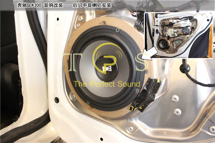 奔驰glc300音响改装方案南京,奔驰glk300原车音响功放