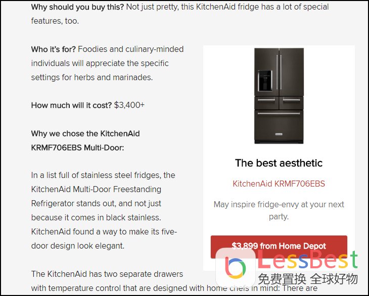 美国subzero冰箱价格,subzero冰箱