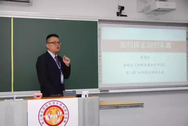你的名字大学配音,你的名字东北话