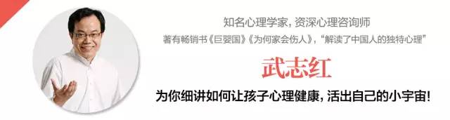父母问孩子五个问题,问父母的5个问题和答案