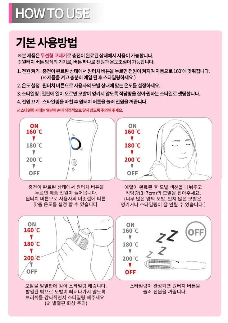 容祖儿同款波浪发型 (容祖儿慵懒卷发)