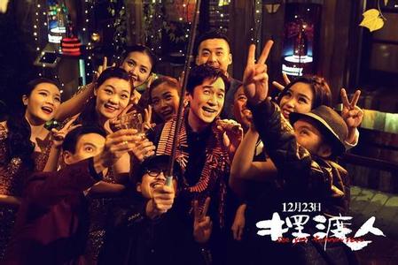 后来,高冷如我,发现自己也是一枚“脑残粉”